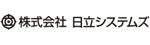 hitachi-systems_logo.png