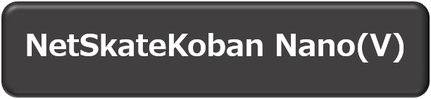 nanov_banner.png