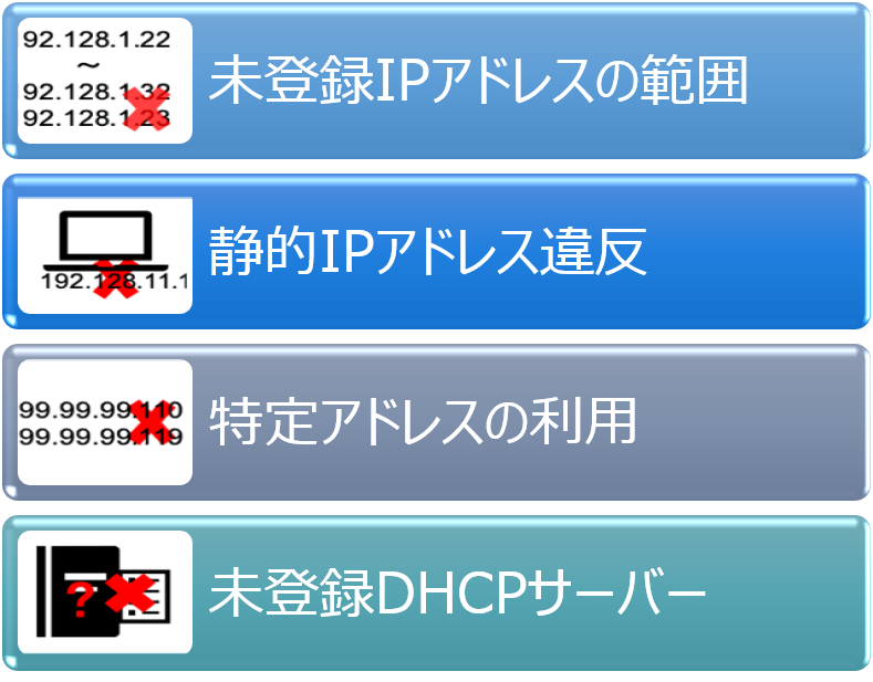 feature2_extension.png