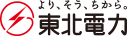 tohoku_epco.png