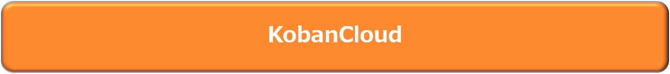 cloud_banner.png