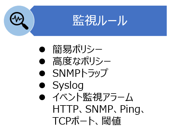 policy01.png