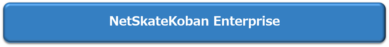enterprise_banner.png