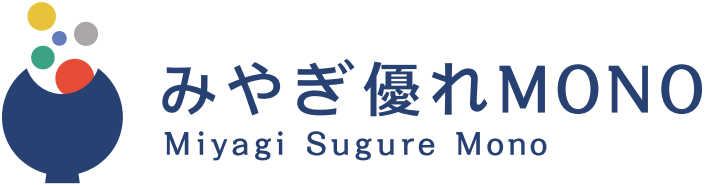 miyagisuguremono.png