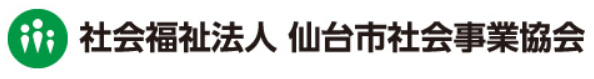fukusei.png